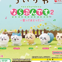 吉伊咔哇 排队队2~唱唱跳跳♪~