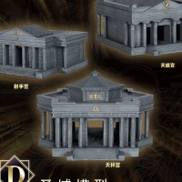 另物赏 圣斗士星矢系列第三弹「接近神的男人」D赏 圣域模型