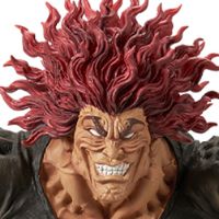 一番赏 刃牙～世界能被仅凭一拳改变～B奖 范马勇次郎 MASTERLISE