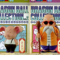 龙珠 龙珠收藏第二集