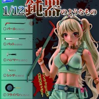 1/12 类似的钝器道具