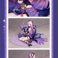 感觉老米最近也开始出比例和景品这个价位的手办了。