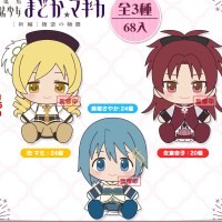 魔法少女小圆 魔法少女手球娃娃第2集