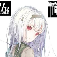 小军械库 LA016  RPK轻机枪