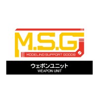 M.S.G. 武器组件