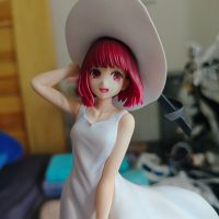 有马加奈 Full moon