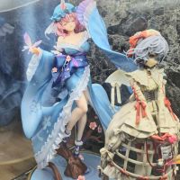 ss预订的亏麻了