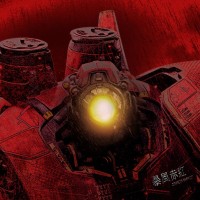 《环太平洋》 暴风赤红 拼装人偶