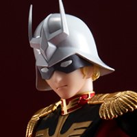 S.H.Figuarts 夏亚·阿兹纳布尔