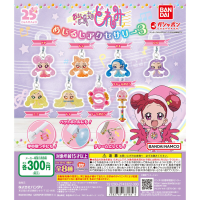 小魔女DoReMi 图标挂件3