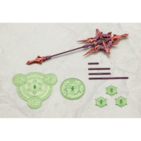 M.S.G. 重武器组件59 鹤一权杖 【洁云配色】