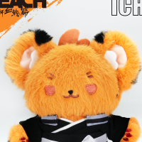 境界 新篇章 毛绒绒玩偶 黑崎一护