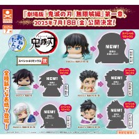 瞌睡仔 鬼灭之刃 特别重混版 2