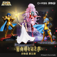 另物赏 圣斗士星矢系列第五弹「雅典娜复活之卷」