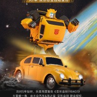 变形金刚 大黄蜂机器人G1旗舰版