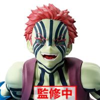 VIBRATION STARS PLUS 鬼灭之刃 猗窝座