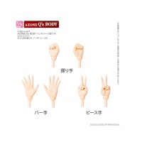 AZONE Q'z BODY 手部零件套装／A
