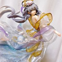 洛天依 月华流转 ，脸脸照