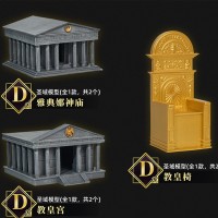 另物赏 圣斗士星矢系列第五弹「雅典娜复活之卷」D赏 圣域模型