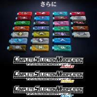 CSM T2盖亚记忆体 2.0版本 O至T