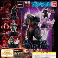 哥斯拉 HGD+ 哥斯拉 04