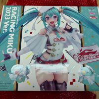 【记录】赛车初音2023