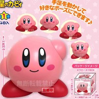 星之卡比 卡比 大号可动人偶