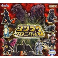 HG 哥斯拉 编年史３