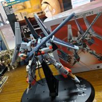 永野护天下第一