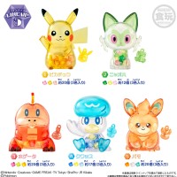 宝可梦 透明彩珠