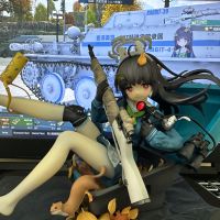 😯美游不是什么小石子！