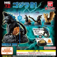 哥斯拉 HGD+ 哥斯拉 01