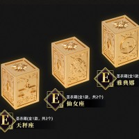 另物赏 圣斗士星矢系列第五弹「雅典娜复活之卷」E赏  圣衣箱