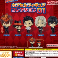 家庭教师 扭蛋人偶藏品01