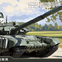 ​​72-007  俄罗斯T-72B3M主战坦克