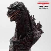 FMS23 “哥斯拉2016 BUST ver2”