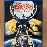 1/100尺寸  倒A高达 影院公映纪念专属透明配色版