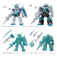 机动战士高达 MOBILE SUIT ENSEMBLE～初音未来联名配色版～