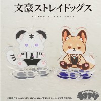 文豪野犬 毛绒绒系列 亚克力立牌（中岛敦与太宰治）