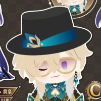 一番赏 崩坏：星穹铁道 Vol.2 B奖 POTEPOTTE毛绒玩偶 砂金