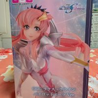 烈焰红唇拉克丝，真实手机自拍实物