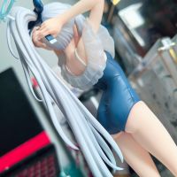 渣拍 宫子到货水