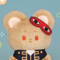 银魂 MINI-MOFU毛绒挂件 冲田总悟