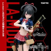 小军械库 LA-MD01 女神装置装备套装 / 自动步枪