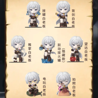 灵笼 白月魁 Q版手办