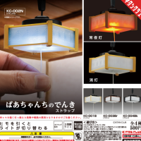 奶奶家的电子挂件