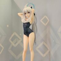 非常好宫子，使小老师旋转