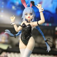 洛琪希景品到货氵