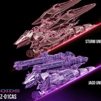 索斯机兽系列 AMZ-01CAS 狂暴变甲配件包