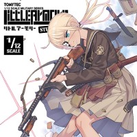 小军械库 LA109 百式冲锋枪